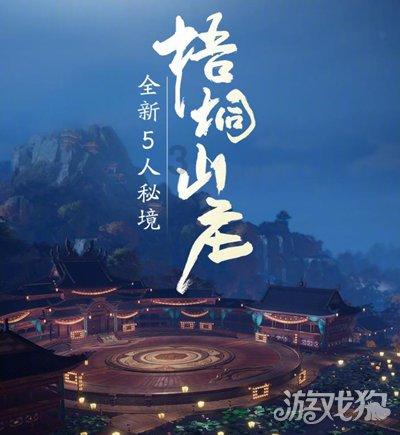 卧底夫妻假戏成真,妻子牺牲后丈夫不再娶,7年后“亡妻”找上门