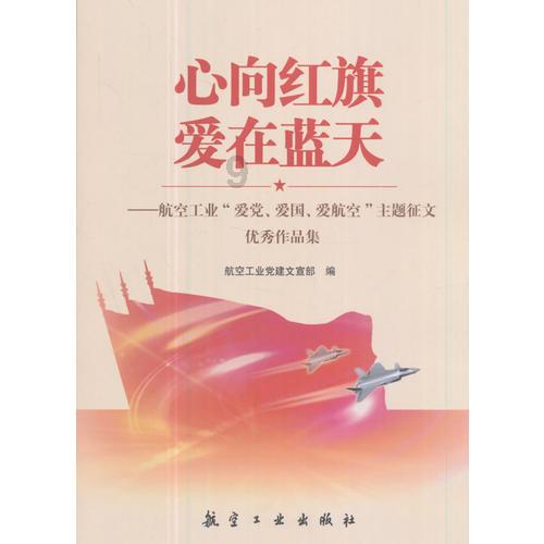 救援木偶女孩
