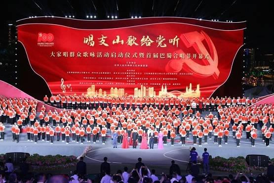 惘然对岸｜伍德斯托克，孤悬的味道